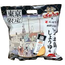 送料無料【東京限定ばかうけかつお節しょうゆ味】 ナガトヤ ばかうけ にんべん かつお節 しょうゆ味 26枚入り 栗山米菓 手土産 お供え物 お菓子 銘菓 ニューヨークパーフェクトチーズ ココリス 母の日 ギフト(4)
