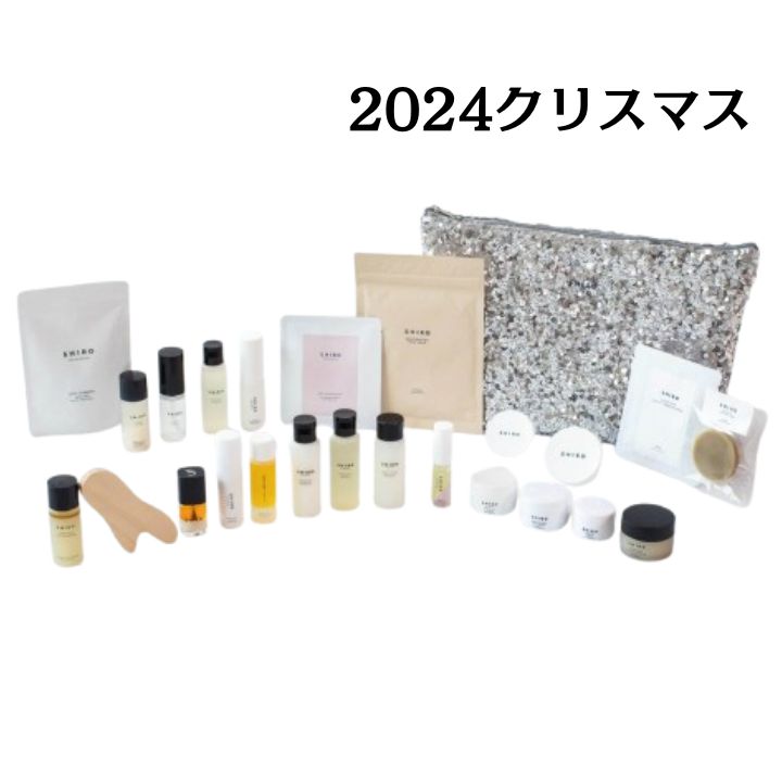 楽天市場】アドベントカレンダー(ブランドシロ)(美容・コスメ 楽天市場】アドベントカレンダー(ブランドシロ)(美容・コスメ
