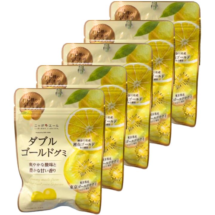 【ダブルゴールドグミ】どこで売ってる？ファミマ＆ネットで買える！