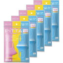 5個セット【キッズサイズ スウィート】PITTA MASK ピッタマスク キッズサイズ スウィート