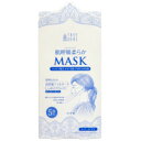 激安 即日発送 日本製マスク 肌呼吸柔らかMASK ふつうサイズ5枚入り 使い捨てマスク日本製 JAN:4589535790274
