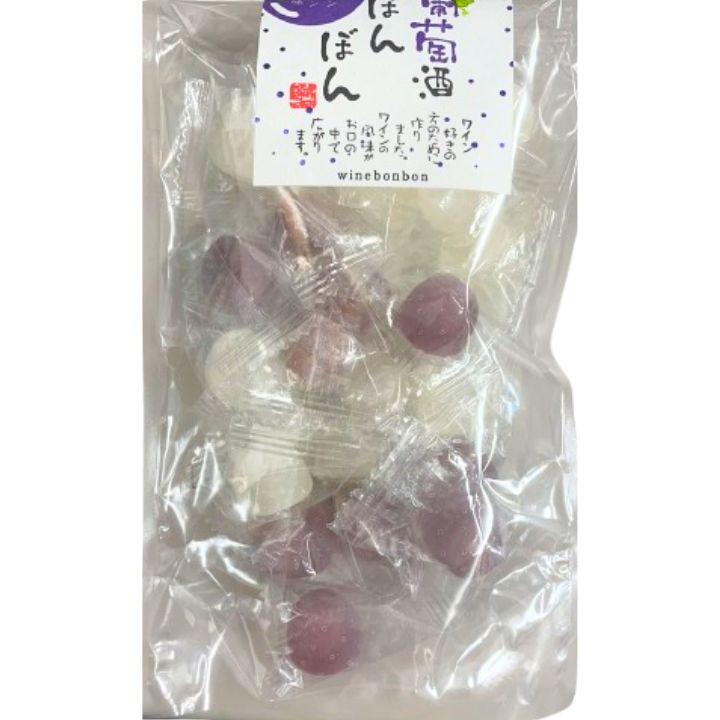 【葡萄酒ぼんぼん】八雲製菓 葡萄酒ぼんぼん シャインマスカットボンボン 2種のぶどうぼんぼん　巨峰&シャインマスカット　1袋 75gのサムネイル