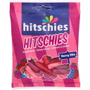 送料無料【ベリーミックス】HITSCHIES ヒッチーズ チューイングキャンディ ベリーミックス シャインマスカットボンボン 果汁のしずく マスカットボンボン ウイスキーボンボン 2種のぶどうぼんぼん