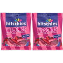 2個セット【ベリーミックス】HITSCHIES ヒッチーズ チューイングキャンディ ベリーミックス シャインマスカットボンボン 果汁のしずく マスカットボンボン ウイスキーボンボン 2種のぶどうぼんぼん