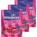3個セット【ベリーミックス】HITSCHIES ヒッチーズ チューイングキャンディ ベリーミックス シャインマスカットボンボン 果汁のしずく マスカットボンボン ウイスキーボンボン 2種のぶどうぼんぼん