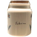 送料無料【バターチョコクランチ・7個入り】薫るバター Sabrina(カオルバター サブリナ) 定番 東京土産 手土産 お供え物 お菓子 銘菓 クリスマス
