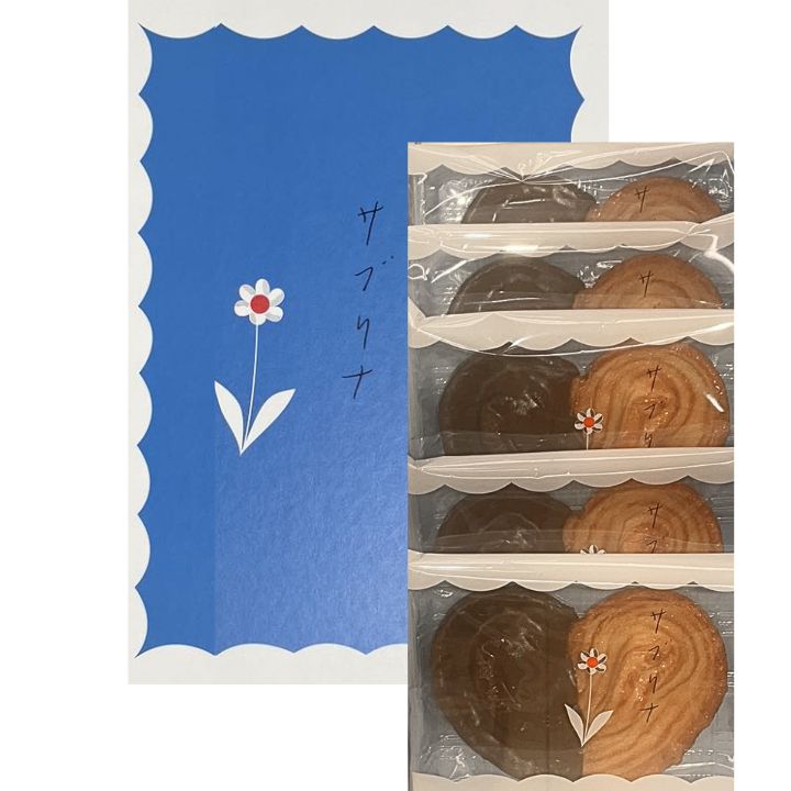 【パルミエ・5個入り】薫るバター Sabrina（カオルバター サブリナ） 定番 東京土産 手土産 お供え物 お菓子 銘菓　クリスマスのサムネイル