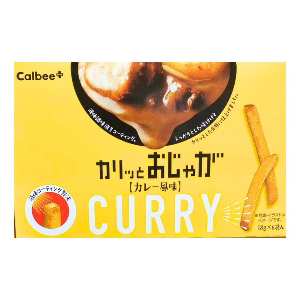 送料無料【 カリッとおじゃが カレー風味 】カルビー Calbee 『 カリッとおじゃが カレー風味 』 スイーツ お菓子 ラングドシャ 京都土産 手土産 お供え物 お菓子 銘菓 バレンタイン