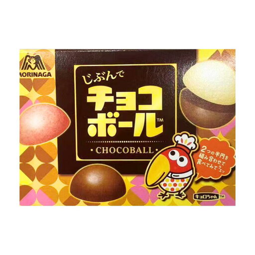 送料無料【 東京限定 チョコボール・じぶんでチョコボール 】森永製菓 『 東京限定 チョコボール 』 スイーツ お菓子 ラングドシャ 京都土産 手土産 お供え物 お菓子 銘菓 バレンタイン 送料無料【 東京限定 チョコボール・じぶんでチョコボール 】森永製菓 『 東京限定 チョコボール 』 スイーツ お菓子 ラングドシャ 京都土産 手土産 お供え物 お菓子 銘菓 バレンタイン