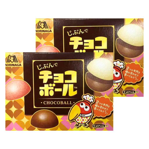2個セット 送料無料【 東京限定 チョコボール・じぶんでチョコボール 】森永製菓 『 東京限定 チョコボール 』 スイーツ お菓子 ラングドシャ 京都土産 手土産 お供え物 お菓子 銘菓 バレンタイン 2個セット 送料無料【 東京限定 チョコボール・じぶんでチョコボール 】森永製菓 『 東京限定 チョコボール 』 スイーツ お菓子 ラングドシャ 京都土産 手土産 お供え物 お菓子 銘菓 バレンタイン
