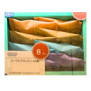 送料無料【メープルプランタニエ・8個入り】OGGI オッジ メープルプランタニエ 8個入 バレンタイン ホワイトデー プレゼント