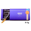 送料無料【 オレンジピール 80g 】OGGI オッジ ショコラ デ ショコラ オレンジピール バレンタイン ホワイトデー プレゼント(4)