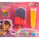 即日発送 送料無料【パープル】しなこちゃんDIYアイスバーマシュマロ パープル シャインマスカットボンボン 果汁のしずく マスカットボンボン ウイスキーボンボン...
