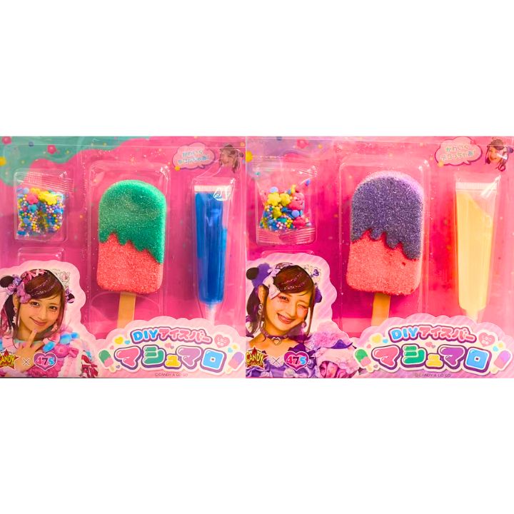 楽天市場】ボンボン しなこ(スイーツ・お菓子)の通販 楽天市場】ボンボン しなこ(スイーツ・お菓子)の通販