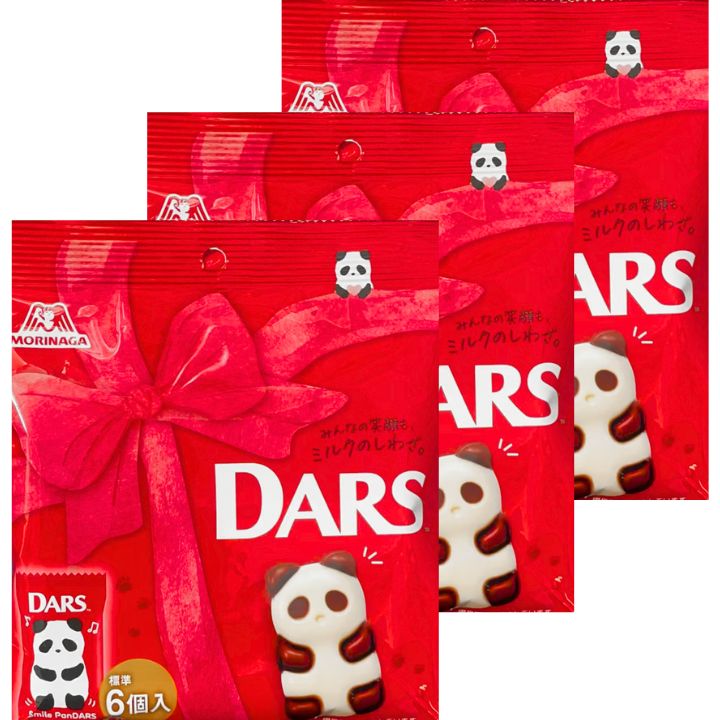 3�ĥ��åȡ��֡��ޥ����סۥ����������ޥ���ѥ��������DARS���������ۤΥ��祳�졼�ȡ����㥤��ޥ����åȥܥ�ܥ� �̽��Τ����� �ޥ����åȥܥ�ܥ� ����������...