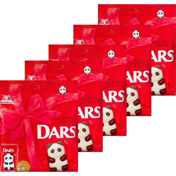 5個セット【赤・袋タイプ】ダース　スマイルパンダース　DARS　森永製菓のチョコレート　シャインマスカットボンボン 果汁のしずく マスカットボンボン ウイスキーボンボン 2種のぶどうボンボン 2025年　バレンタイン ホワイトデーのサムネイル