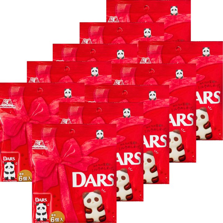 10�ĥ��åȡ��֡��ޥ����ס�����̵���ۥ����������ޥ���ѥ��������DARS���������ۤΥ��祳�졼�ȡ����㥤��ޥ����åȥܥ�ܥ� �̽��Τ����� �ޥ����åȥܥ�ܥ�...