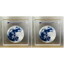 2個セット【四角】ASTRONOMY アストロノミー アナザームーン シャインマスカットボンボン 果汁のしずく マスカットボンボン ウイスキーボンボン 2種のぶ...