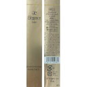 激安【BR21・マスカラ】即日発送・送料無料 エレガンス正規品 グラヴィティレス マスカラ BR21|マスカラ Elegance