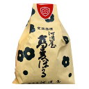 送料無料【 そばぼうろ 】河道屋 そばぼうろ クリスマス バレンタイン 子供 人気 菓子 ASMR プレゼント 銘菓 お菓子 手土産 バレンタイン