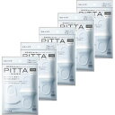 激安【5個セットキッズサイズ ホワイト】アラクス PITTA MASK ピッタマスク マスク キッズサイズ ホワイト PITTA MASK (ピッタマスク) 顔...