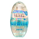 送料無料【AQUA ヘアオイル】ululis ウルリス うるぷる モイスチャー ヘアオイル ウォーターコンク アクアブーケの香り うるぷる髪へ 補水 パサつく ...