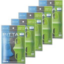 激安【5個セット・キッズサイズクール】PITTA MASK ピッタマスク キッズサイズクール