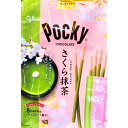 送料無料 ポッキーさくら抹茶 人気 SNS YouTube instagram ユーチューバー インスタ映え ふわふわ パリパリ 韓国 お菓子 洋菓子 スイーツ...