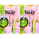 2個セット送料無料 ポッキーさくら抹茶 人気 SNS YouTube instagram ユーチューバー インスタ映え ふわふわ パリパリ 韓国 お菓子 洋菓子...