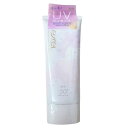 送料無料【03ピオニー&ホワイト】エクセル excel プロテクティブ UVエッセンス lb SPF50+ PA++++ 03ピオニー&ホワイト 60g 日焼...