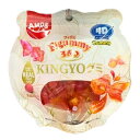 即日発送【KINGYOグミ】4D フィグミ グミキャンディ Figummy360 金魚 キンギョグミ お菓子 入手困難 お土産 プレゼント クリスマス グミッツェル 果汁の雫 果実のしずく 果実の雫 果実のしすぐ 果実のしすく バズっている 45g