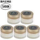 即日発送【5個セット・60g・ジェントルマン ボディスクラブ・送料無料】SABON サボン ボディスクラブ ジェントルマン 植物オイル 豊かな泡 ウィスキーボトル ボディソープ ボタニカルオイル 爽やか ヴィーガン処方 2025年 母の日 父の日