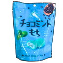 送料無料 チョコミントもち 暑い季節にも清涼感チョコチップ入りミント味めホワイトチョコ チョコの甘さ×ミントの爽快感!