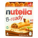 送料無料【ヌテラ ビーレディー】nutella B-ready ヌテラ ビーレディー 6個入りボックス チョコレート クリスマス バレンタイン 子供 人気 菓子...