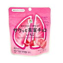 送料無料【いちご】サラっと果実チョコ チョコレート 素材引き立つ3層仕立て セブンイレブン 711 お菓子