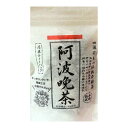 予約販売:8月下旬~9月中旬発送予定【1袋 】伝統樽漬け発酵茶 阿波晩茶100% ティーパック 12P はなぜん いかわ発酵