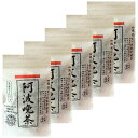 予約販売:8月下旬~9月中旬発送予定 送料無料【5袋セット 】伝統樽漬け発酵茶 阿波晩茶100% ティーパック 12P はなぜん いかわ発酵
