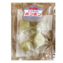 送料無料 ヤグモ【マスカットボンボンぼんぼん】八雲製菓 ヤグモマスカットボンボンボンボン 食品・飲料・酒食品菓子