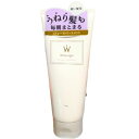 細かい髪用 送料無料【ストレートトリートメント・本体】Wonjungyo(ウォンジョンヨ) ストレートトリートメント 200g