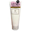 太い髪用 送料無料【ストレートトリートメント・本体】Wonjungyo(ウォンジョンヨ) ストレートトリートメント 200g