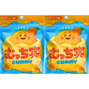 2個セット【オレンジ味・送料無料】クリート むっち実グミ オレンジ味 むっちとろ新食感!? とろーりジュレが入った、青りんご味のグミ お菓子 入手困難 お土産 プレゼント クリスマス グミッツェル 果汁の雫 果実のしずく 果実の雫 果実のしすぐ