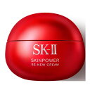 SK-II (エスケーツー)スキンパワー リニュー クリーム