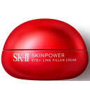 SK-II (エスケーツー) スキンパワー アイ プラス ライン フィラー クリーム 15g