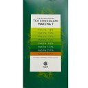 送料無料【冷蔵便選択可能】ななや TEA CHOCOLATE MATCHA 7 8種各4個入り 極上抹茶チョコレート SNS話題 最高級のお抹茶を使用し、濃さが7段階に異なるチョコレートを作りました。