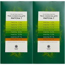 2個セット【冷蔵便選択可能】ななや TEA CHOCOLATE MATCHA 7 8種各4個入り 極上抹茶チョコレート SNS話題 最高級のお抹茶を使用し、濃さが7段階に異なるチョコレートを作りました。