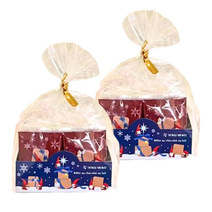 2個セット【2025クリス