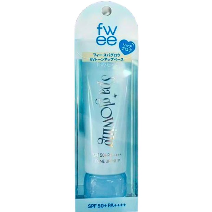 【02 リッチグロウ】fwee(フィー)スパグロウUVトーンアップベース 02 リッチグロウ 35ml ホリデー クリスマスコフレ ホリデーギフト 2025クリスマスプレゼント