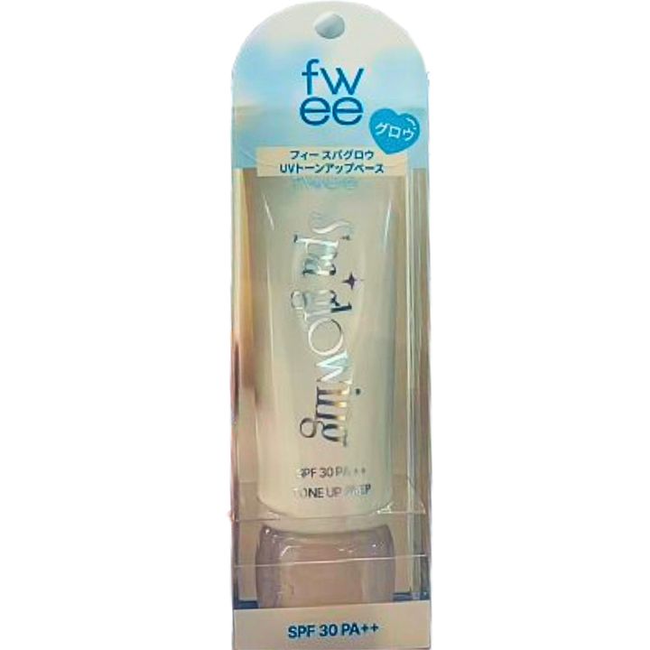 即日発送【01 グロウ】fwee(フィー)スパグロウUVトーンアップベース 01 グロウ 35ml　ホリデー　クリス..