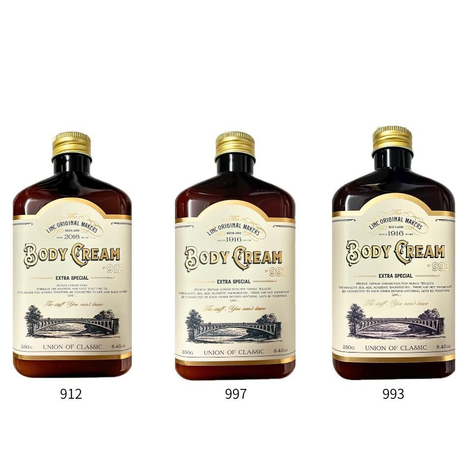 即日発送　選択 3種から【 ボディクリーム・ 993 / 997 / 912 】リンク オリジナル メーカーズ ボディ..