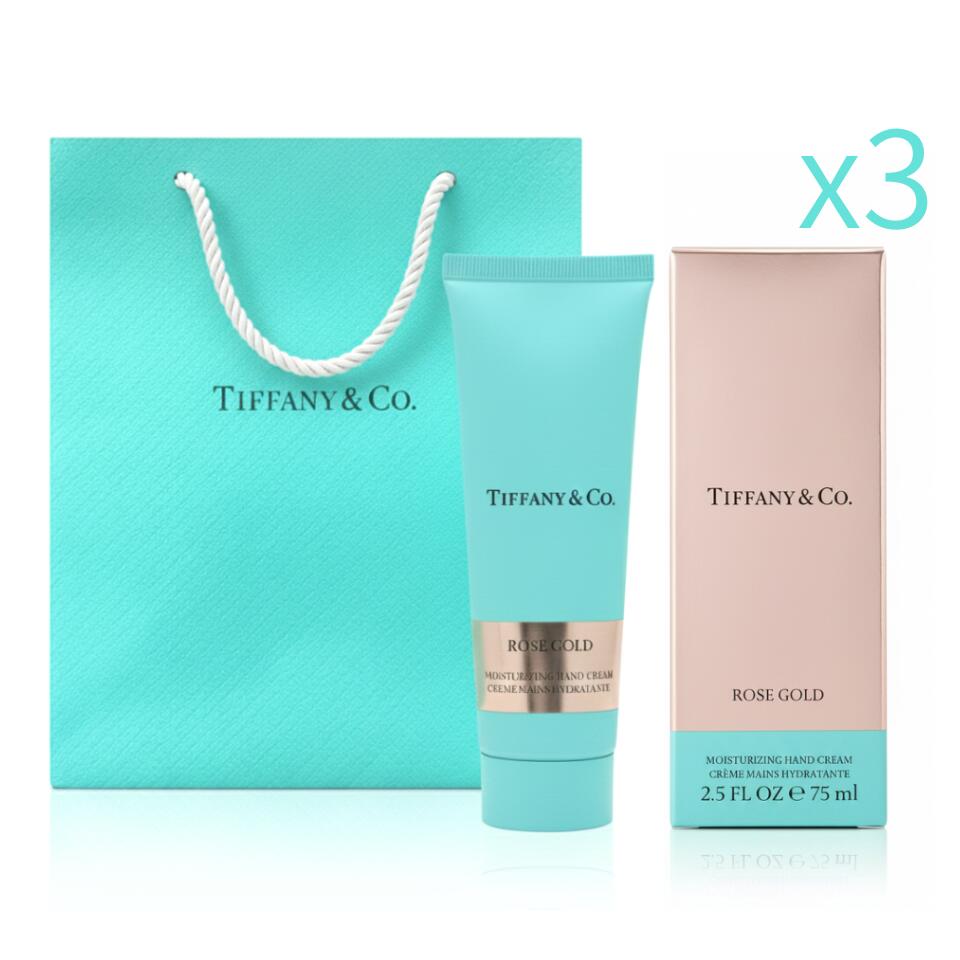 即日発送3個セット【国内正規品・ショッパー付き】ティファニー ローズ ゴールド ハンドクリーム / 本体 / 75mL フレグランスハンドクリーム TIFFANIY＆CO. クリスマスコフレ ホリデーギフト クリスマス クリスマスプレゼント 2026バレンタインホワイトデ 母の日
